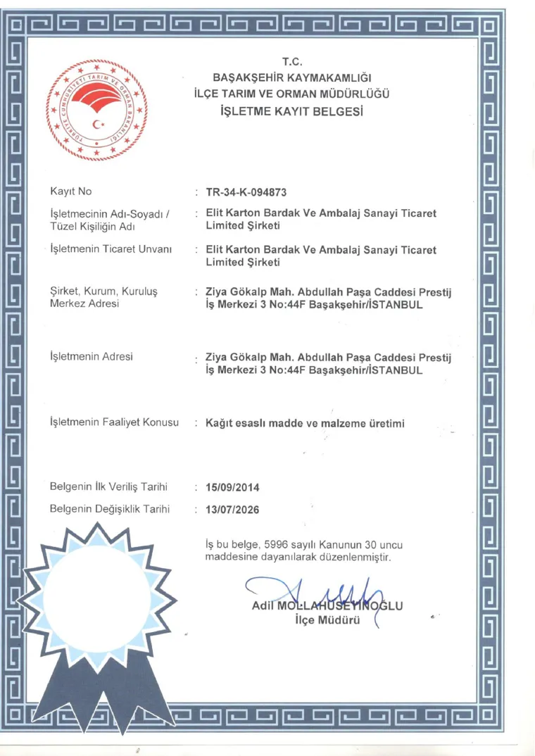 Food Business Registration Certificate